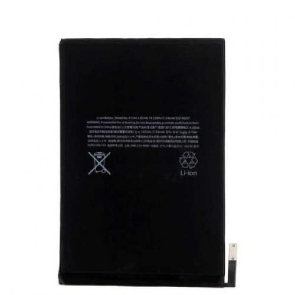 بطارية ايباد ميني 4