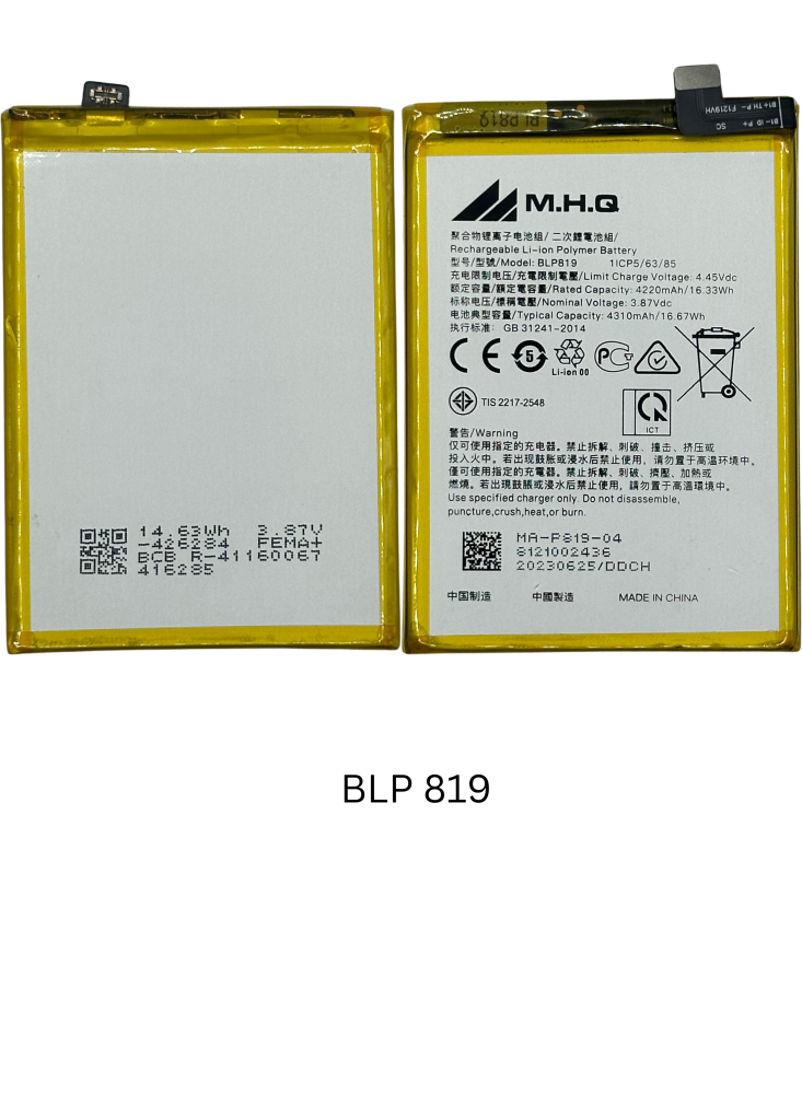 BLP-819 FOR OPPO Reno 5 4G (CPH2159) / Reno 5 5G (CPH2145) BATTERY -بطارية