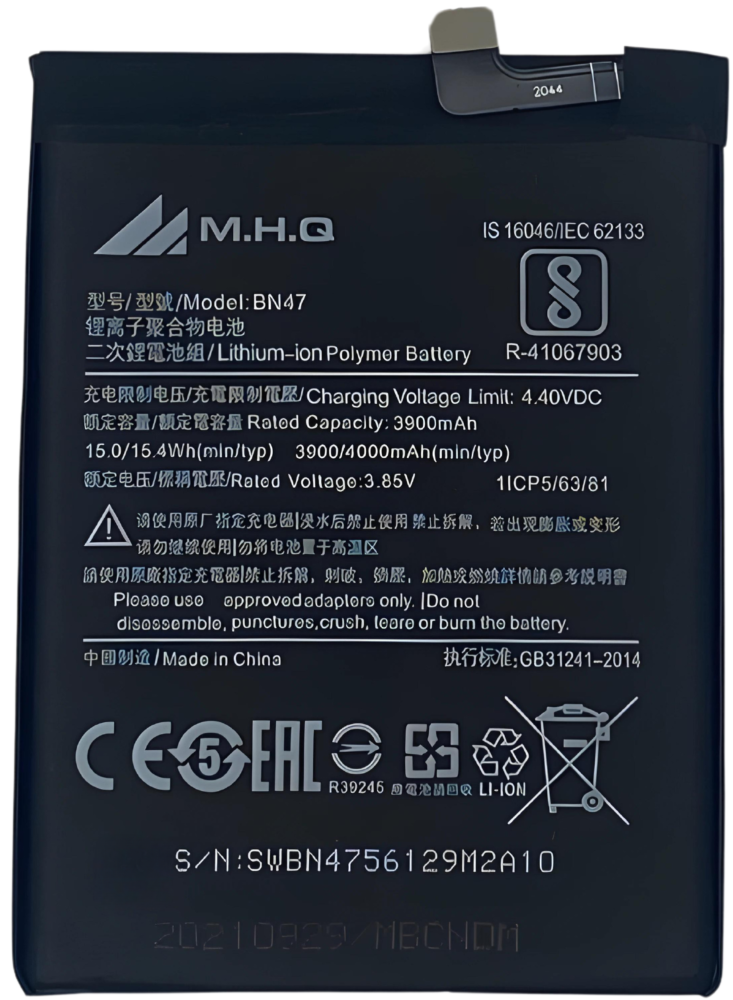 BN47  Xiaomi Redmi 6 Pro (M1805D1SG) / Mi A2 Lite (M1805D1SI) BATTERY -بطارية M.H.Q