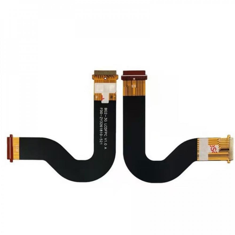 كيبل شاشة هواوي T3-7INCH شريحة