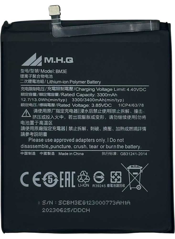 BM3E Xiaomi Mi 8 (3300 mAh) (BM3E) BATTERY
