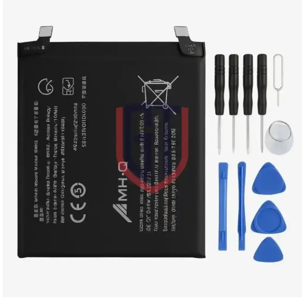 بطارية شاومي 11TPro