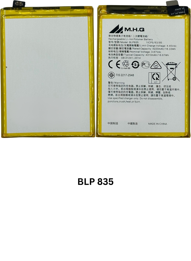 BLP-835 FOR OPPO F19 Pro (CPH2285) / A94 (CPH2203) / Reno 5F (CPH2217) / Reno 5 Lite (CPH2205) BATTERY -بطارية M.H.Q