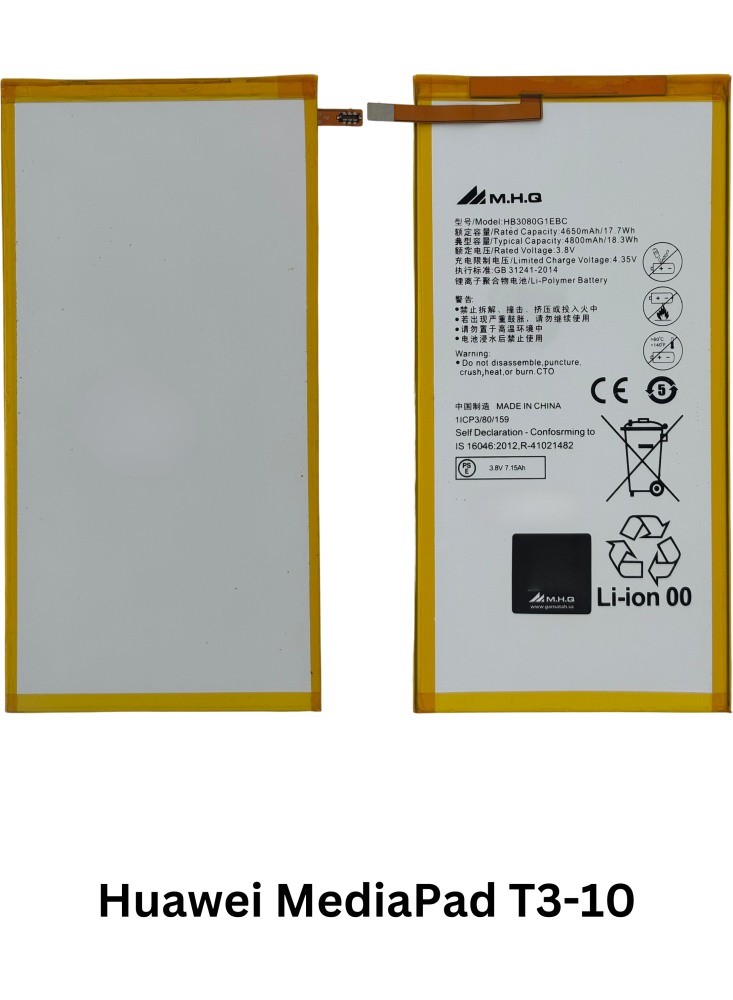 Huawei MediaPad T3-10: AGS-L09, AGS-W09, AGS-L03: HB3080G1EBC BATTERY M.H.Q