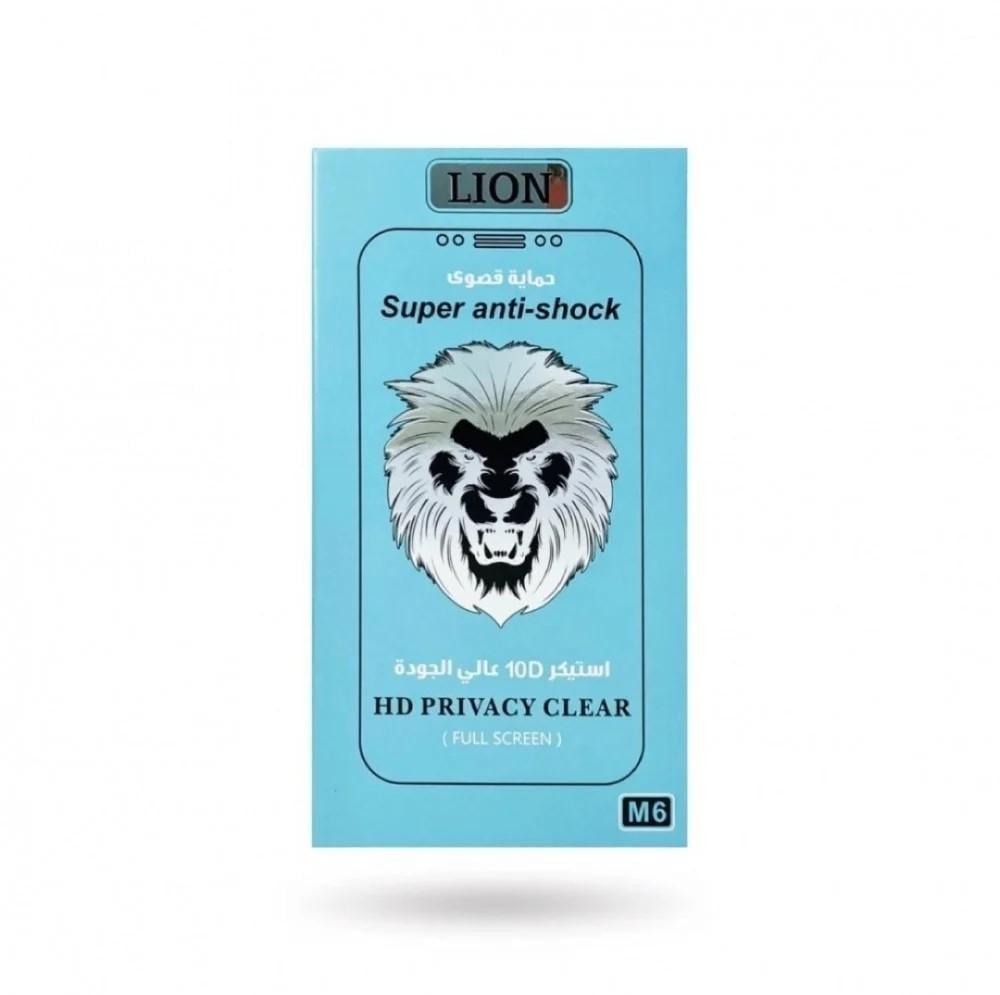 حمايه شاشة لقافه ايفون