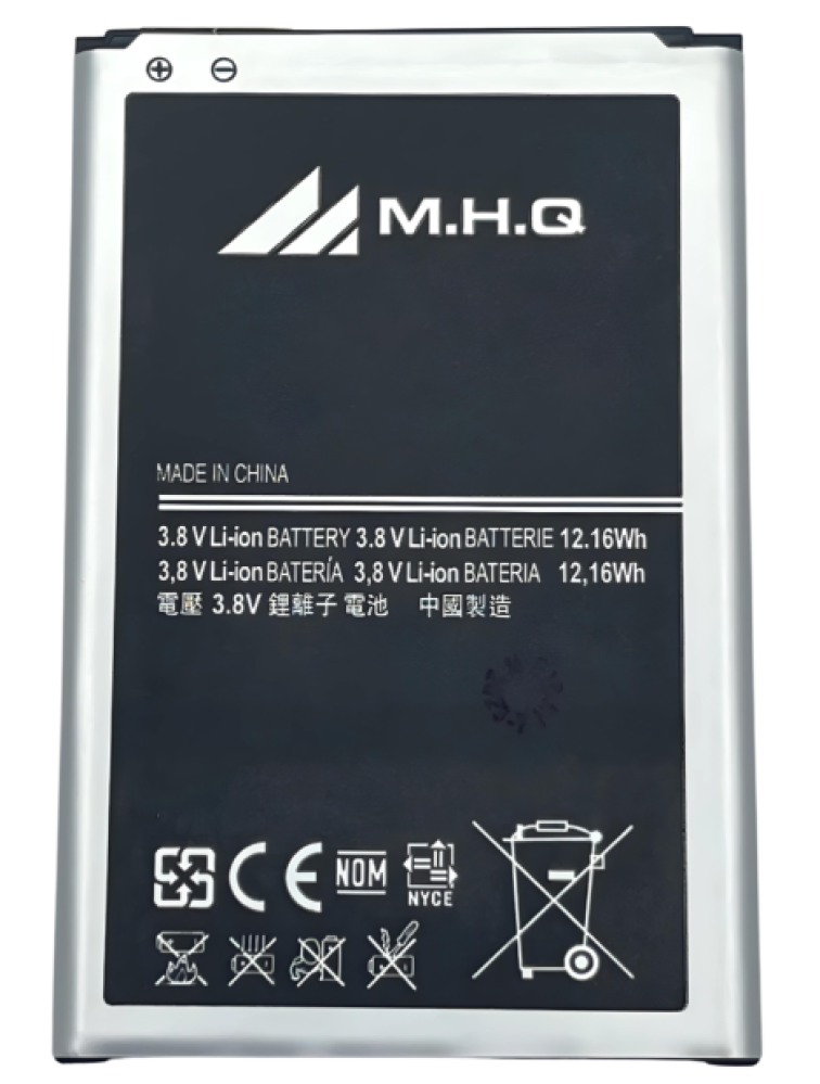 بطارية نوت 3 BATTERY SAM Note 3 (SM-N900)