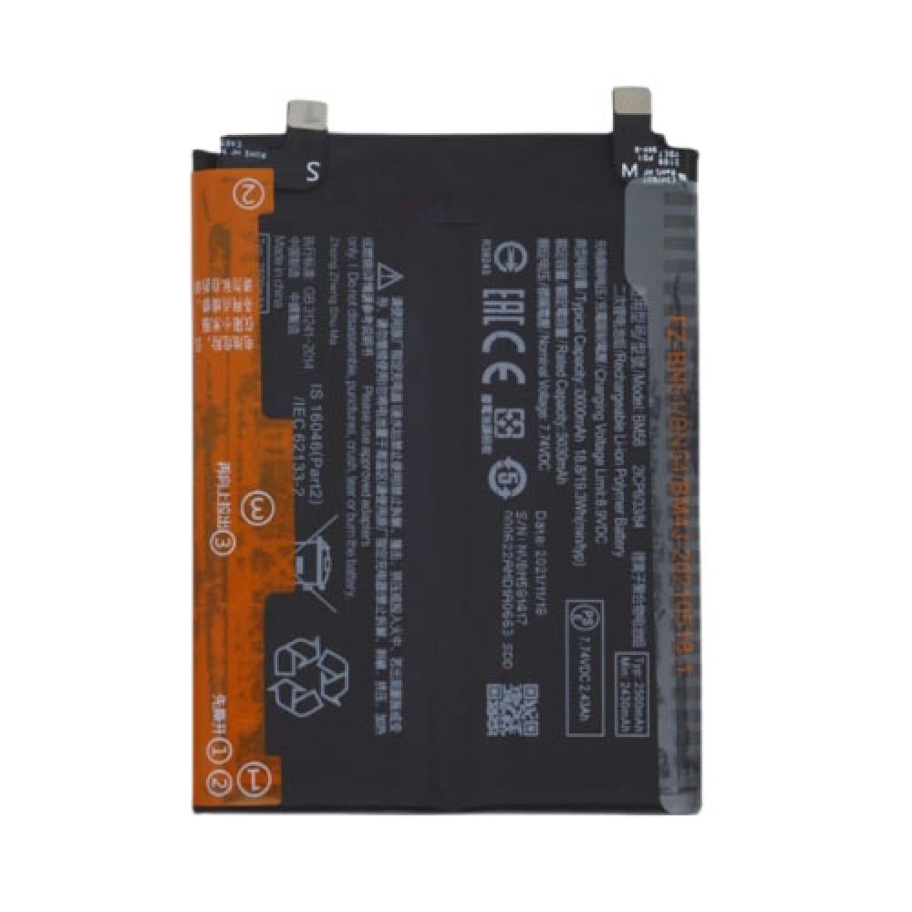 بطارية شاومي BATTERY BM58 Xiaomi Mi 11T Pro