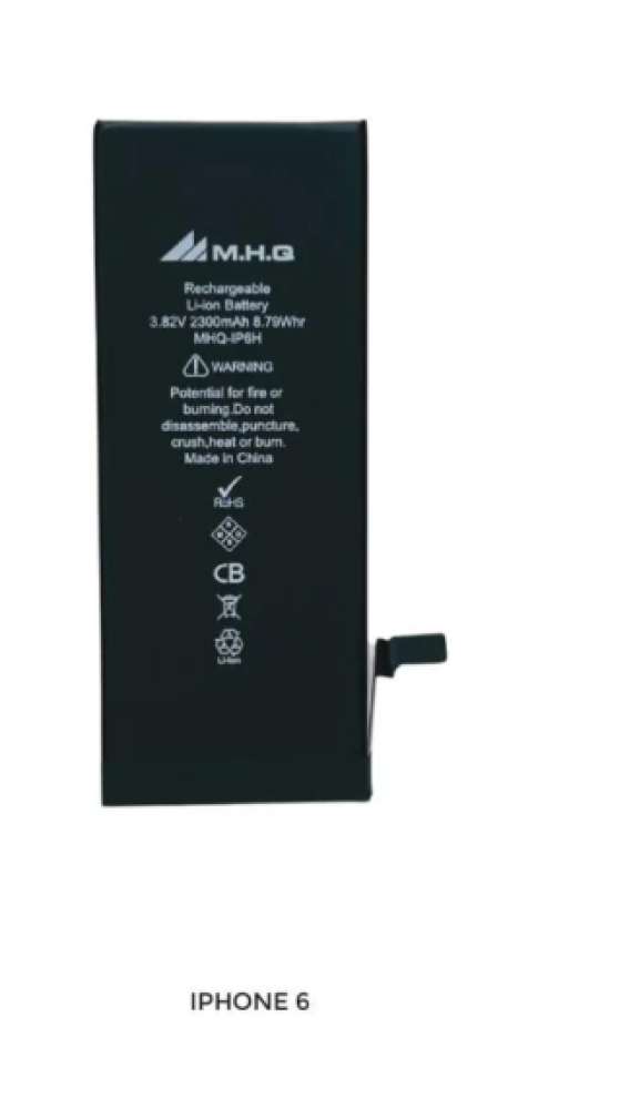 بطارية ايفون 6 عالية الجودة - iPHONE 6G
