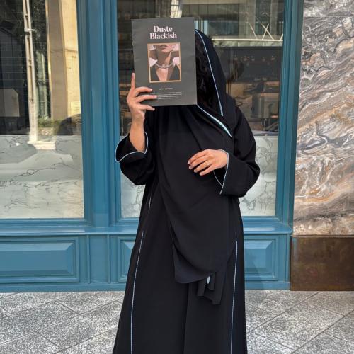 عباية لطيفة