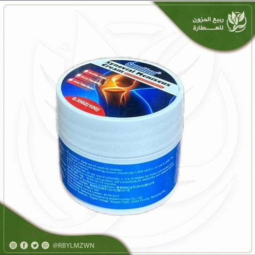 دهان الحنظل (علبه زرقاء)