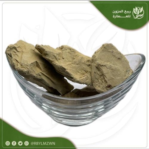 طين