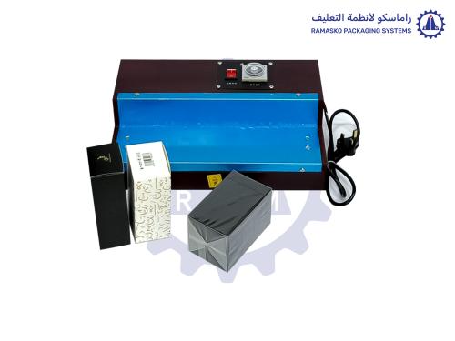 ماكنة تغليف البواكت و علب العطور موديل ACW-88