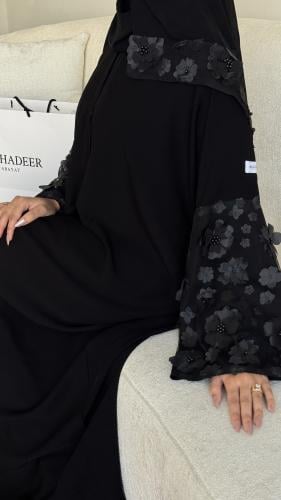 توليب