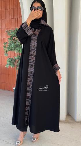 عباية كشميري