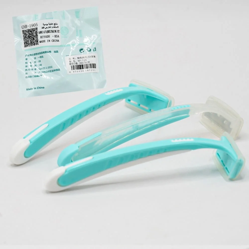 موفي موس حواجب للنساء 3حبة XR-B043