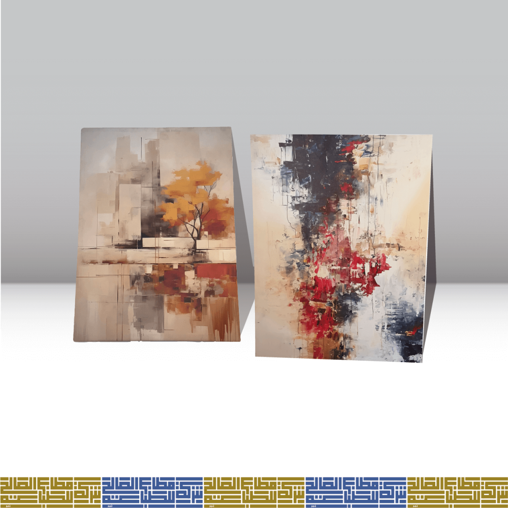 لوحة لتغطية الطبلون بالمغناطيس