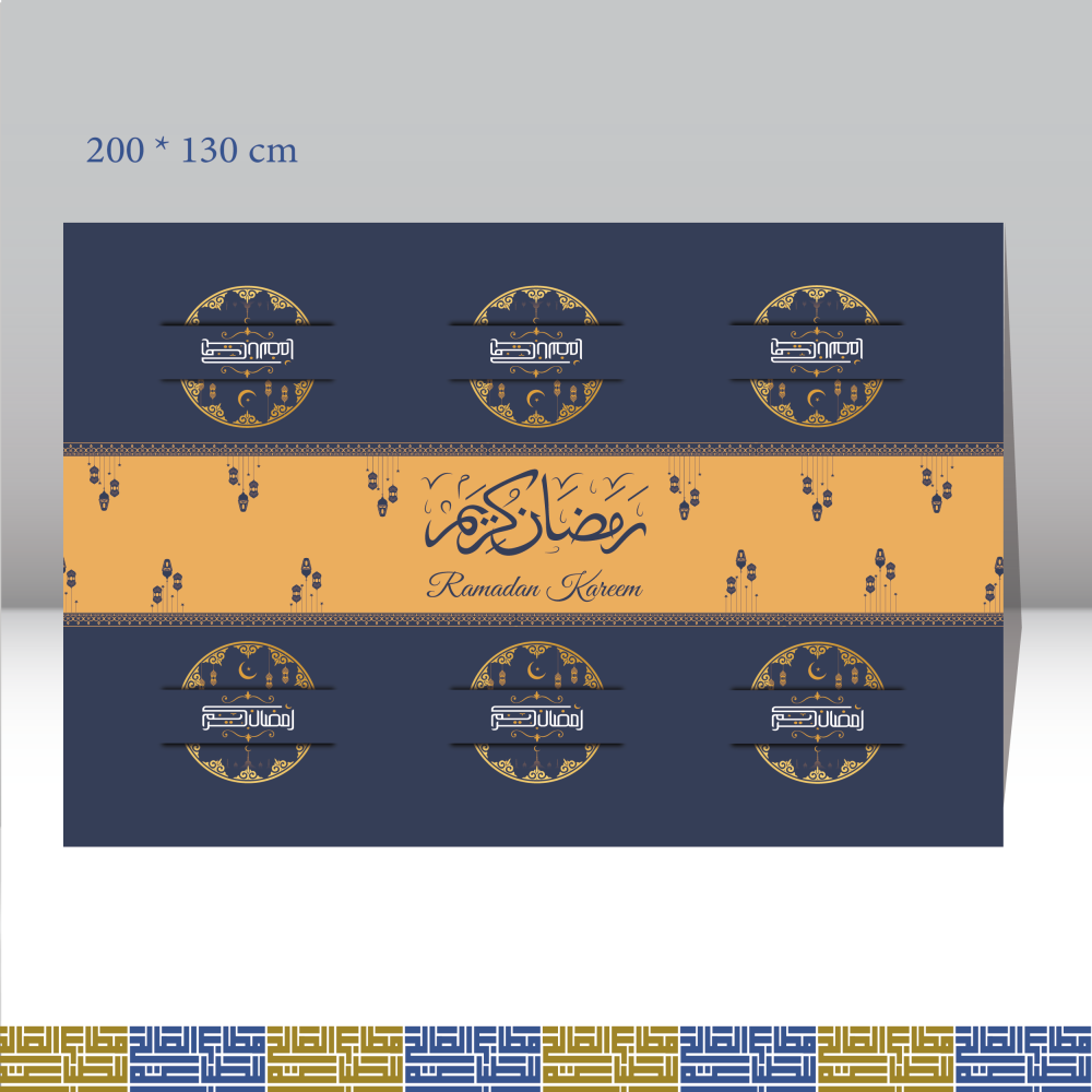طباعة سفر جلد حسب الطلب حسب التصميم