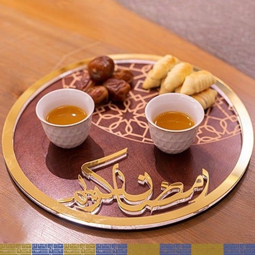 صينية رمضان