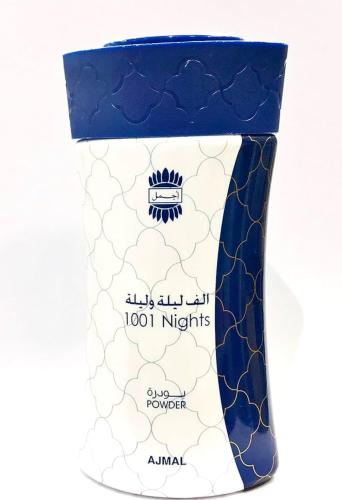 بودرة الف ليلة وليلة