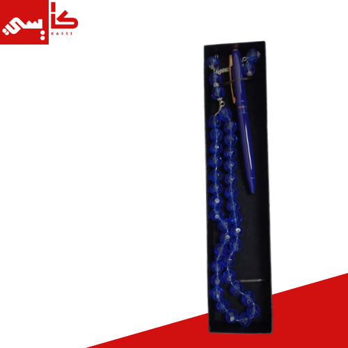 طقم قلم + مسبحة