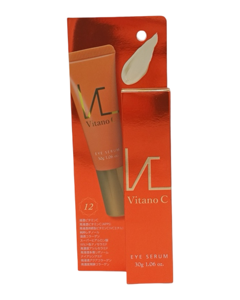 سيروم فيتامين سي للعناية المكثفة حول العين
