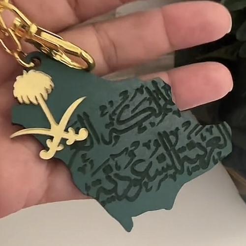 ميدالية مفاتيح خريطة خشب