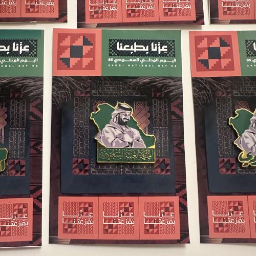 بروش عزنا بفزعتنا السعر للحبه