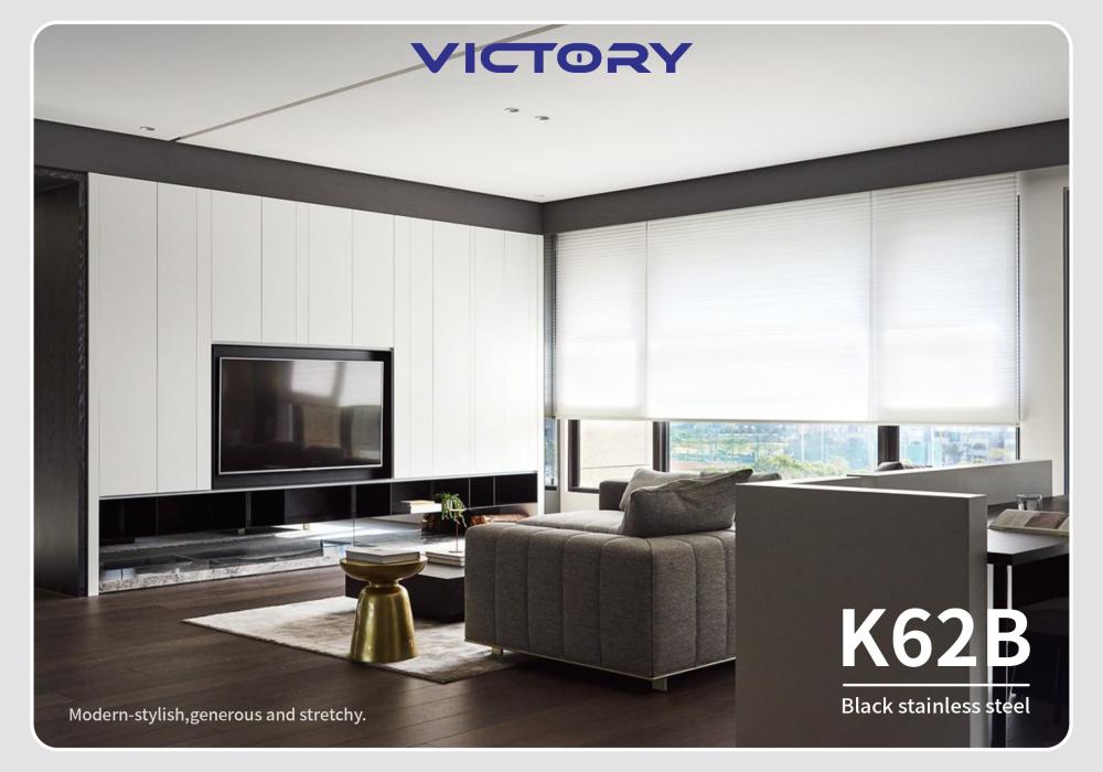 فيش انترنت victory