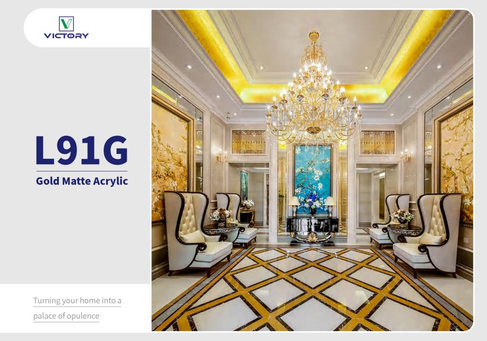 فيش انترنت victory