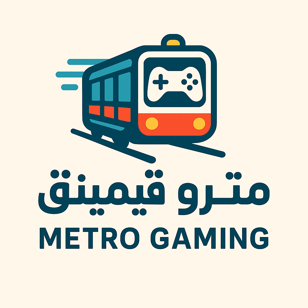 metro gaming - ميترو قيمنق