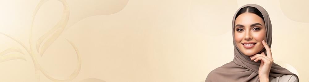 أفضل ابر نضارة للوجه في كوزمو – إشراقة فورية ونتائج تدوم طويلاً