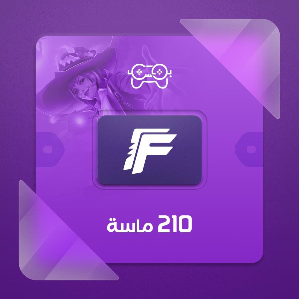 فري فاير 210 Diamonds