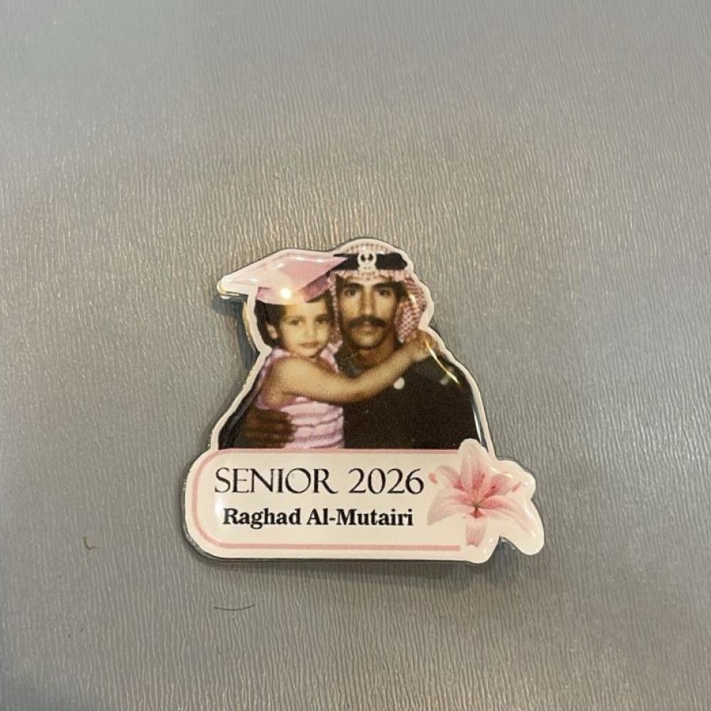 بروشات تخرج 2026 الاب والبنت