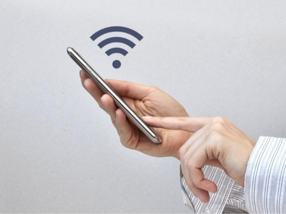 سبب ضعف النت في الجوال