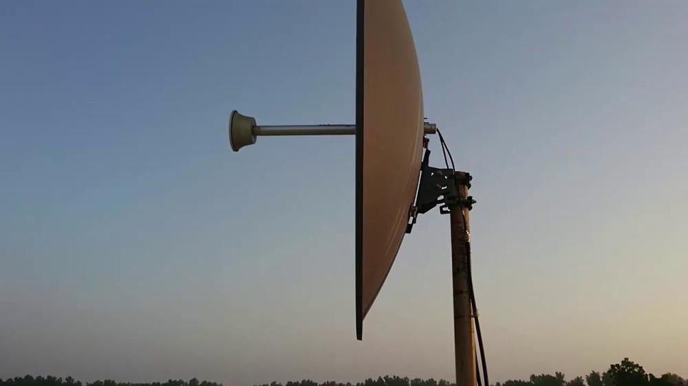 مقوى شبكه واى فاى