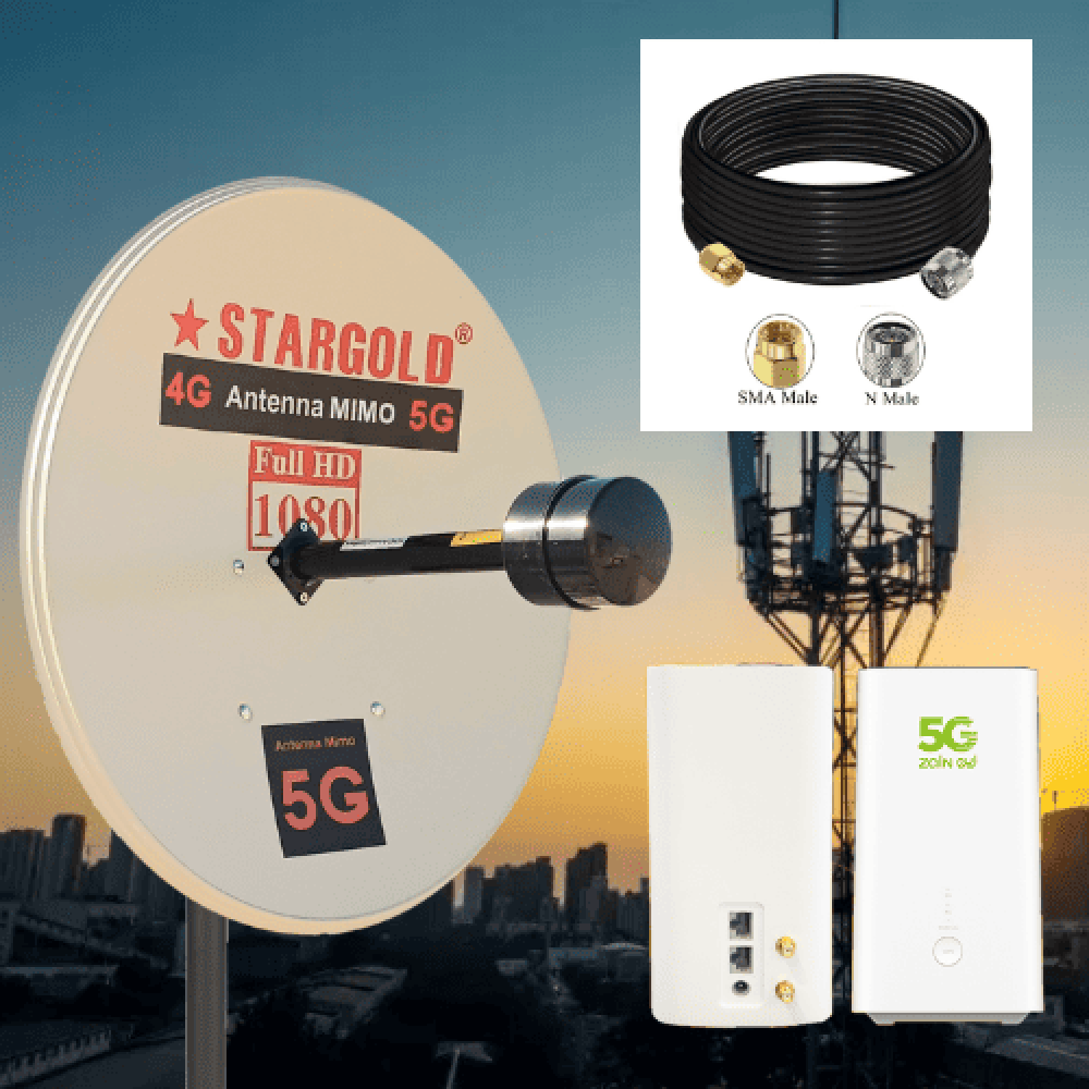 أنتينا تقوية شبكة الإنترنت