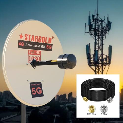 انتينا ميمو المطور 32 db + كيبل انتينا RG6 دبل شلد...