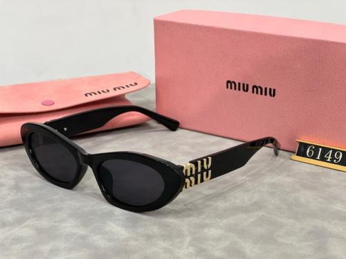 نظارة miumiu