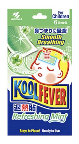 ملصقات الحراره بالنعناع kool fever اليابانيه