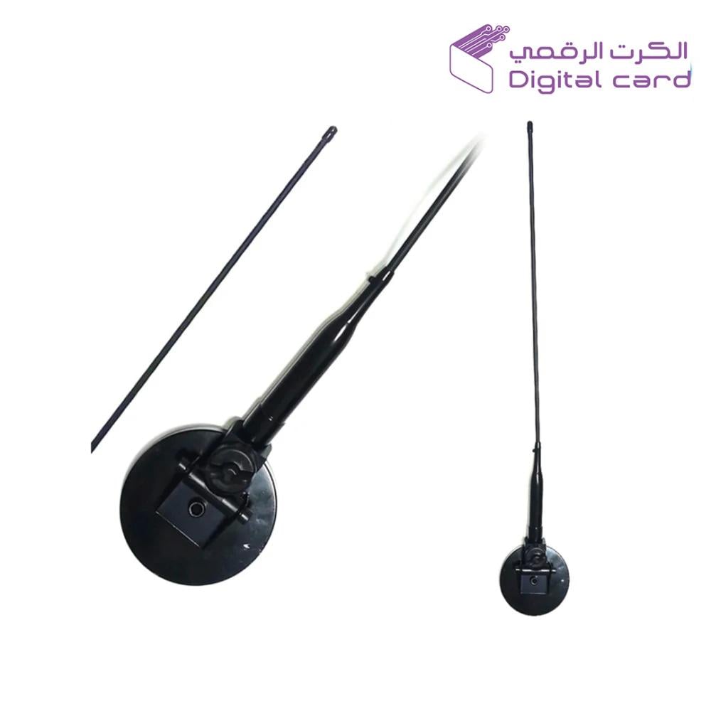انتل سيارات مقاس 50سم