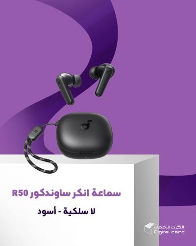 سماعة انكر ساوندكور R50i لاسلكية - اسود