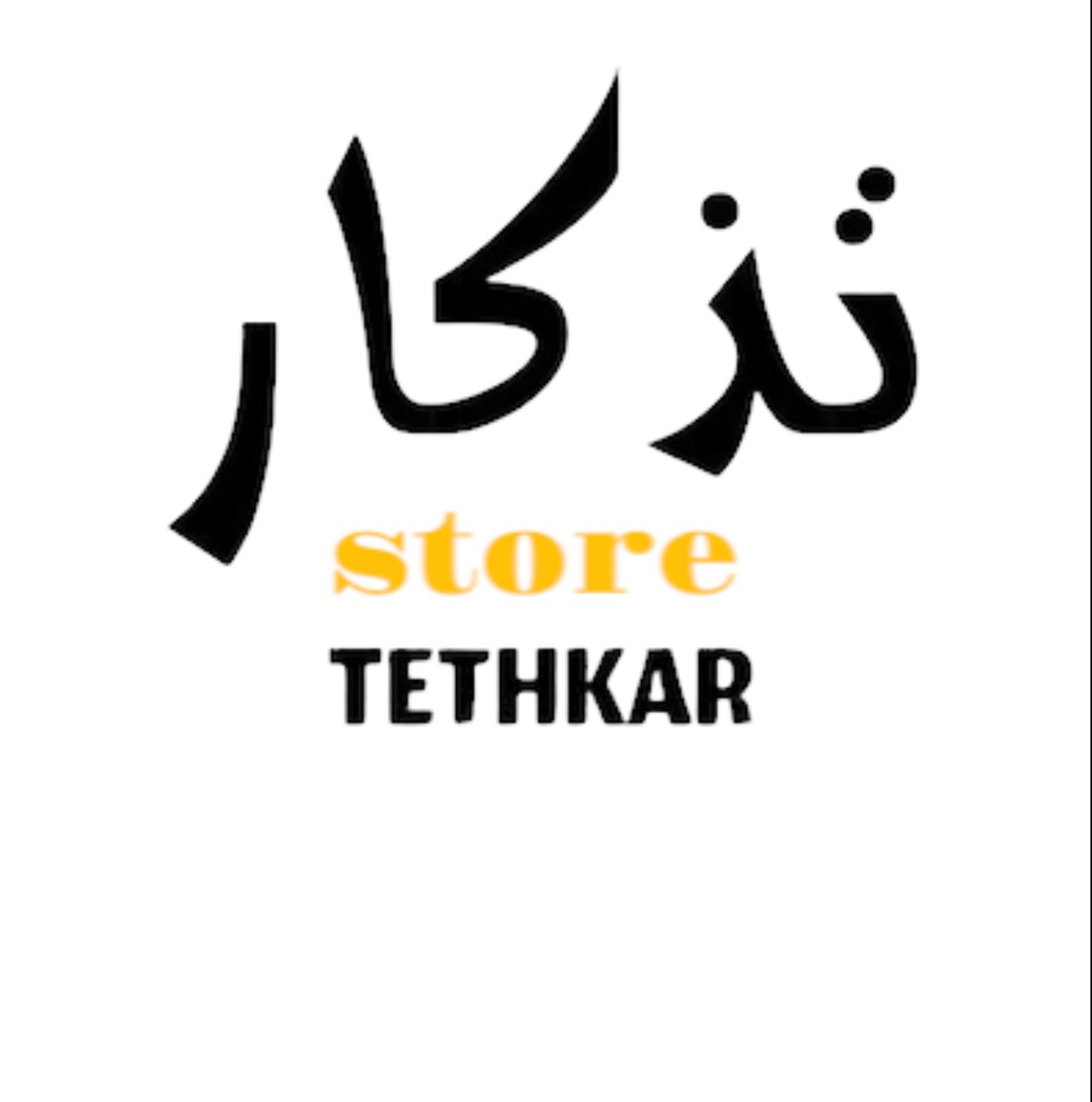 store avatar