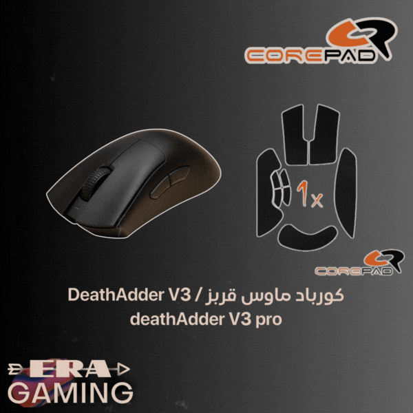 كورباد ماوس قربز DeathAdder V3 / deathAdder V3 Cor...