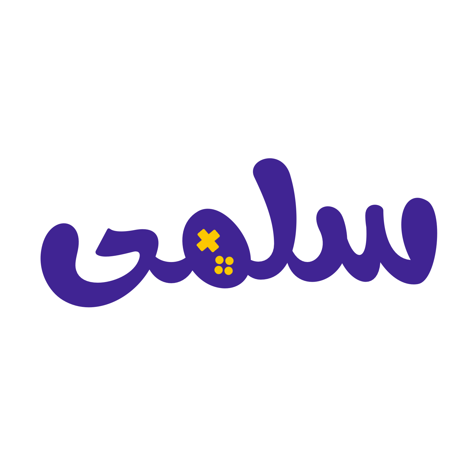 store avatar
