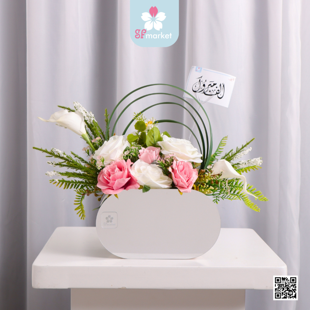 باقة ورد صناعي AF080
