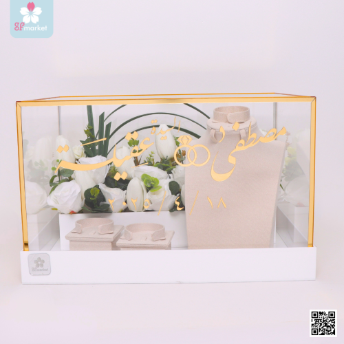 حامل شبكة عروس مع التنسيق H032