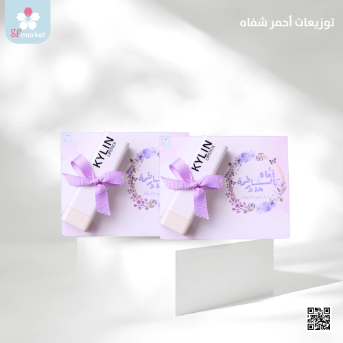 توزيعات احمر شفاه 6 حبات