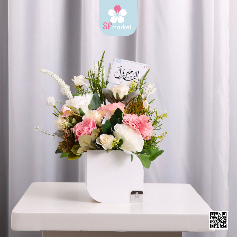 تحفة شكل صبارة AF067