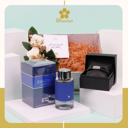 مجموعة هدايا رجالية عطر مونت بلانك واسوارة انيقة B...