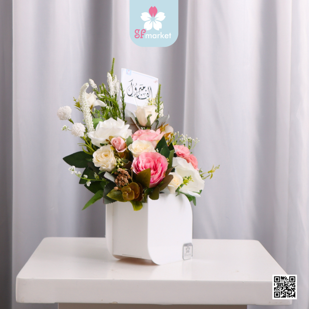 تحفة شكل صبارة AF067